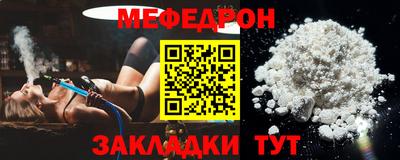 марки lsd Кулебаки