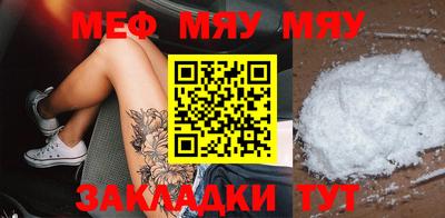 марки lsd Кулебаки