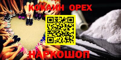 марки lsd Кулебаки