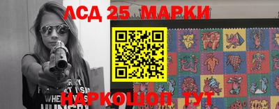 кокаин премиум Кумертау