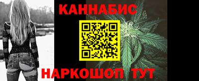 кокаин премиум Кумертау