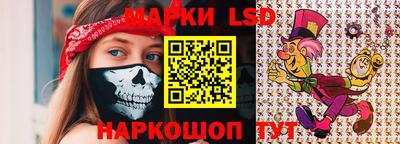 бутират Кунгур