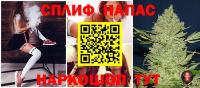 кокаин премиум Кумертау