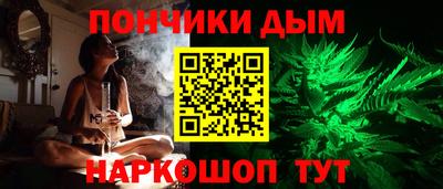 марки lsd Кулебаки