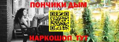 кокаин премиум Кумертау