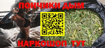 кокаин премиум Кумертау