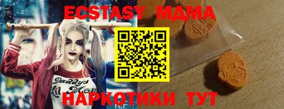 кокаин премиум Кумертау
