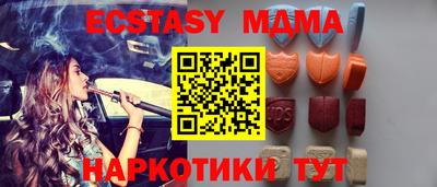 марки lsd Кулебаки