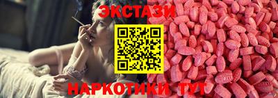 марки lsd Кулебаки