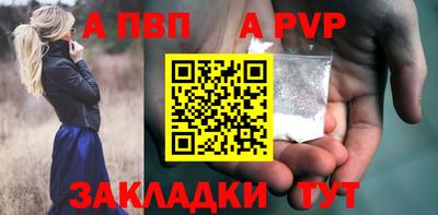 марки lsd Кулебаки