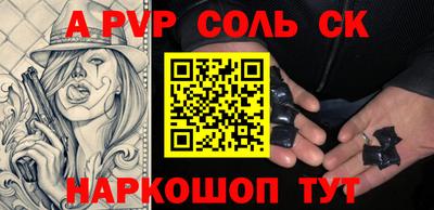 кокаин премиум Кумертау