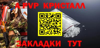 кокаин премиум Кумертау