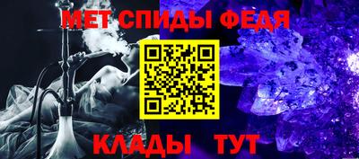 кокаин премиум Кумертау