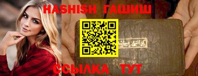марки lsd Кулебаки