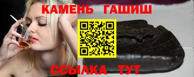 марки lsd Кулебаки