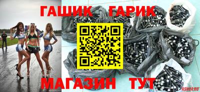 марки lsd Кулебаки