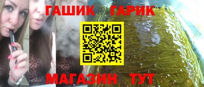 марки lsd Кулебаки