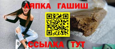 кокаин премиум Кумертау