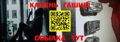 кокаин премиум Кумертау