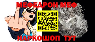 кокаин премиум Кумертау