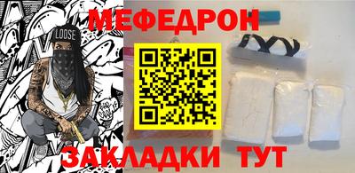 марки lsd Кулебаки