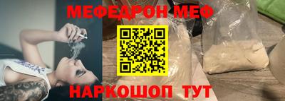 марки lsd Кулебаки