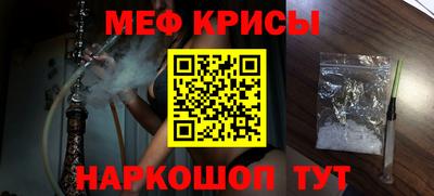 кокаин премиум Кумертау