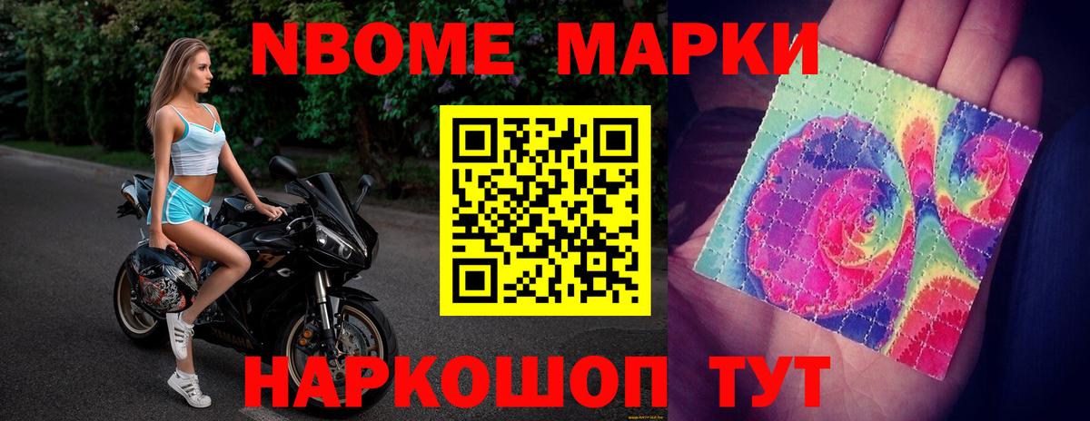 Ишим  ЛСД экстази ecstasy  ЛСД экстази кислота  Вход с VPN 